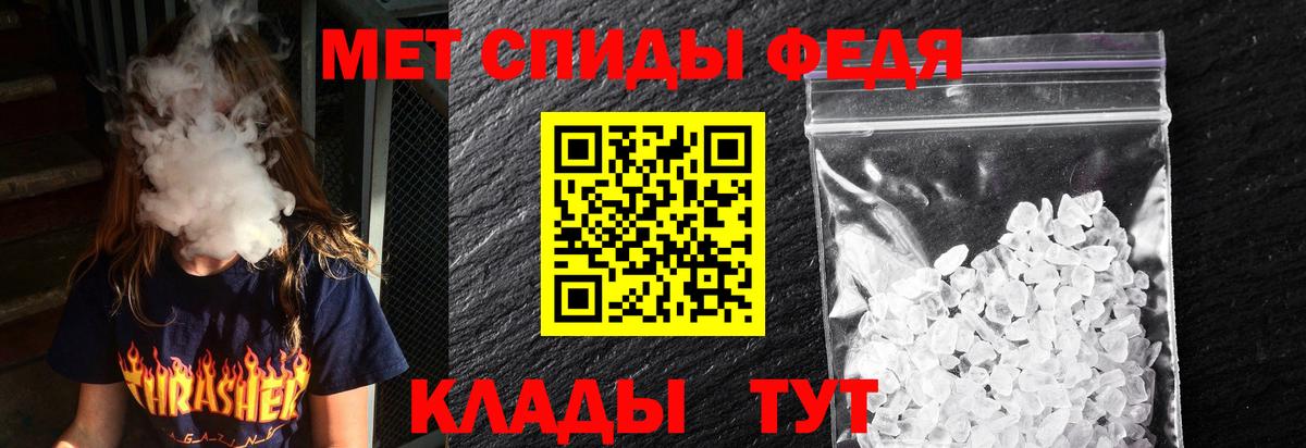 Отрадное  АМФ Premium  АМФ  Вход с VPN 