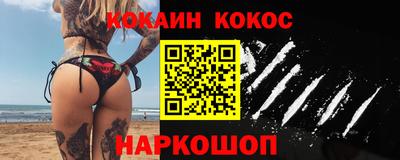 гашик Бузулук