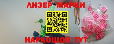 кокаин колумбия Бугуруслан