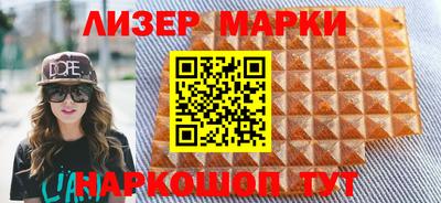 кокаин колумбия Бугуруслан
