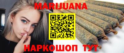 кокаин колумбия Бугуруслан
