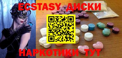гашиш Будённовск