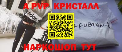 гашик Бузулук