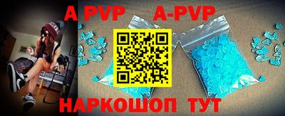 кокаин колумбия Бугуруслан