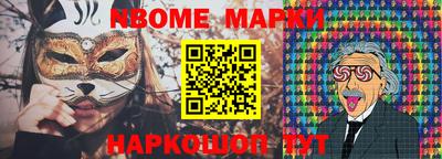 гашиш Будённовск
