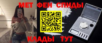 гашиш Будённовск