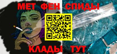 гашиш Будённовск