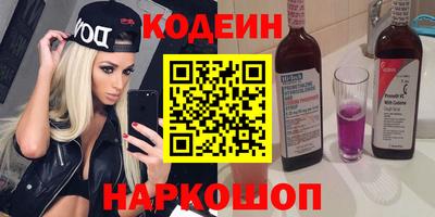 гашиш Будённовск