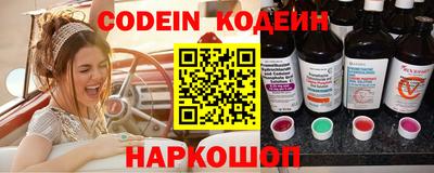 кокаин колумбия Бугуруслан