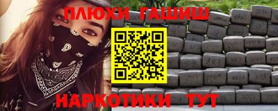 кокаин колумбия Бугуруслан