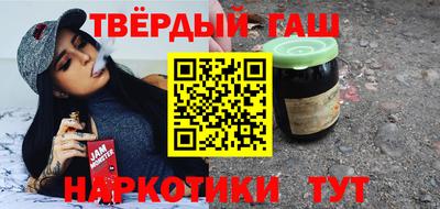 кокаин колумбия Бугуруслан