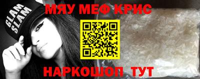 гашик Бузулук