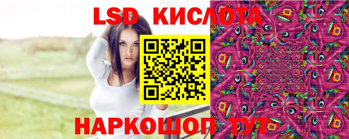 купить закладку  Марки N-bome 1,8мг  Марки N-bome 1,8мг  Вход с VPN  Отрадное 